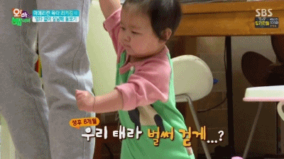 폭풍성장하고 있는 리키김 막내딸 태라ㅠㅠ(feat.태남매 일상사진) | 인스티즈