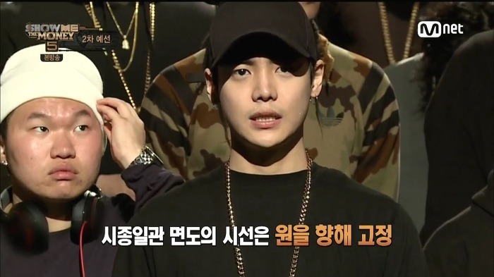 [쇼미더머니5] 원 얼굴에 진심으로 감탄한 면도.jpg | 인스티즈