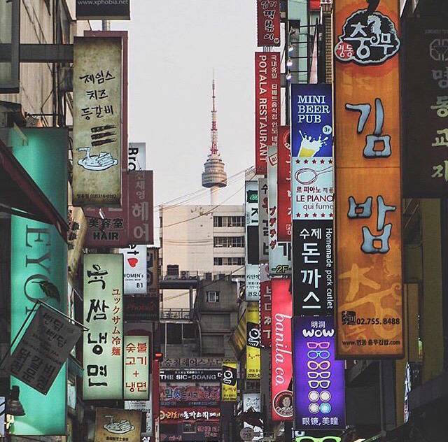 작은 평수라도 서울에서 살기 VS 좀 더 넓은 평수로 지방에서 살기 | 인스티즈