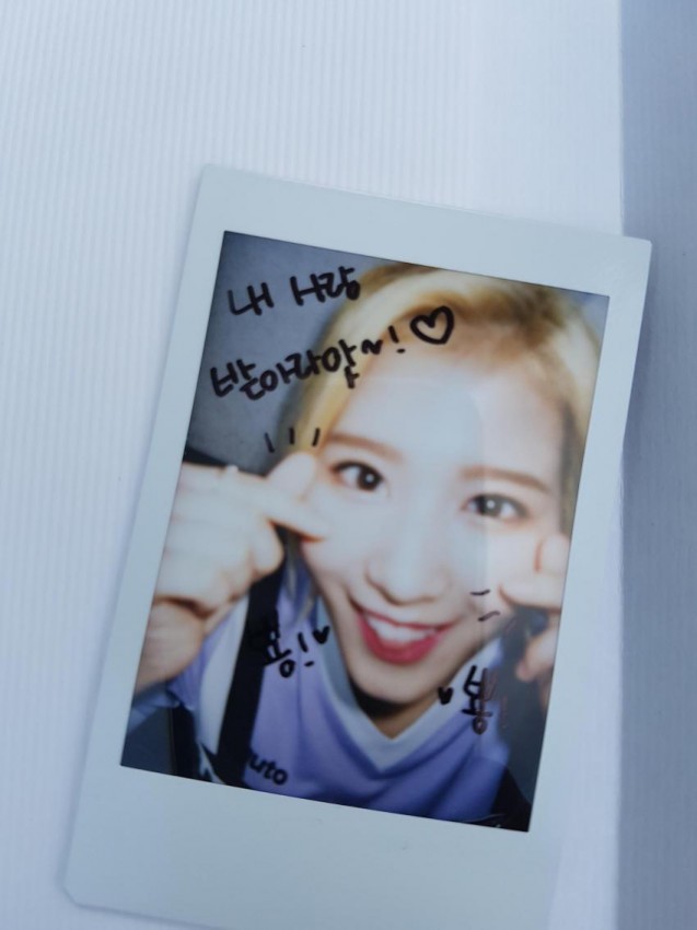 트와이스 사나 폴라로이드 감상 (feat 사나 글씨체) | 인스티즈