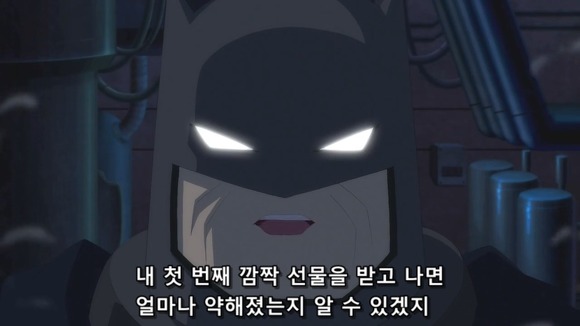 영화 배트맨VS슈퍼맨 보기전에 원작과 비교해서 알아야할 것 +추가 | 인스티즈