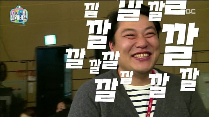 [마리텔] 1980년대 메이크업 받는 기미 작가 | 인스티즈