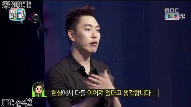 이은결의 마지막 일루션.jpgif | 인스티즈