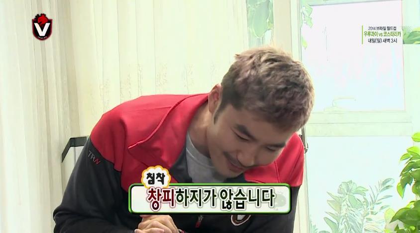 박수홍 섭외하러 간 무한도전.jpg | 인스티즈