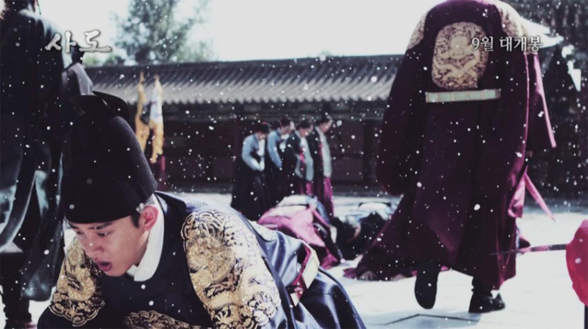 [사도] 깊은 여운이 남았던 유아인의 사도 연기 | 인스티즈