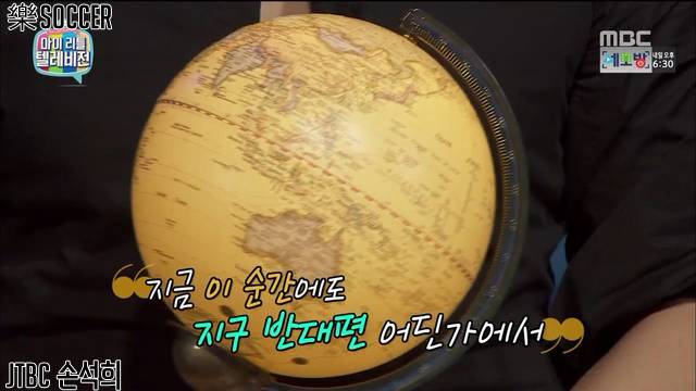 이은결의 마지막 일루션.jpgif | 인스티즈