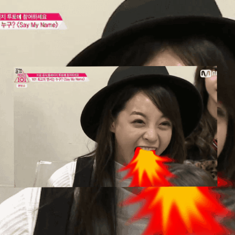 제가 생각하는 김세정 매력포인트 원탑.jpg | 인스티즈