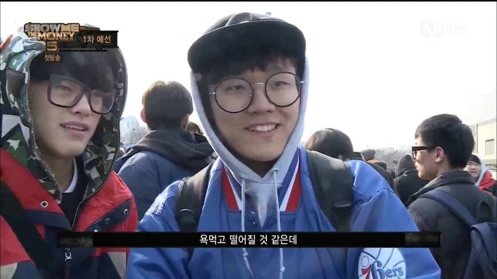 쇼미더머니 MC민지 자작랩 수준.jpg | 인스티즈