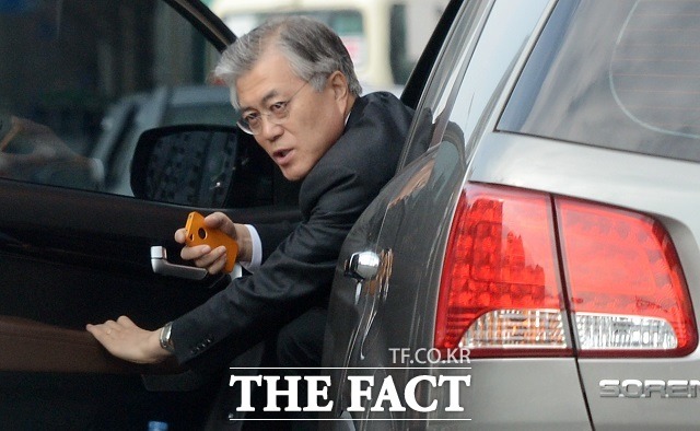 대한민국 금괴왕 | 인스티즈