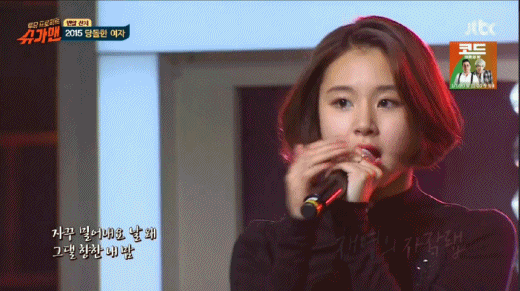 [트와이스] 레파토리가 떨어져서 걍 올려보는 막내 채영이 짤 | 인스티즈