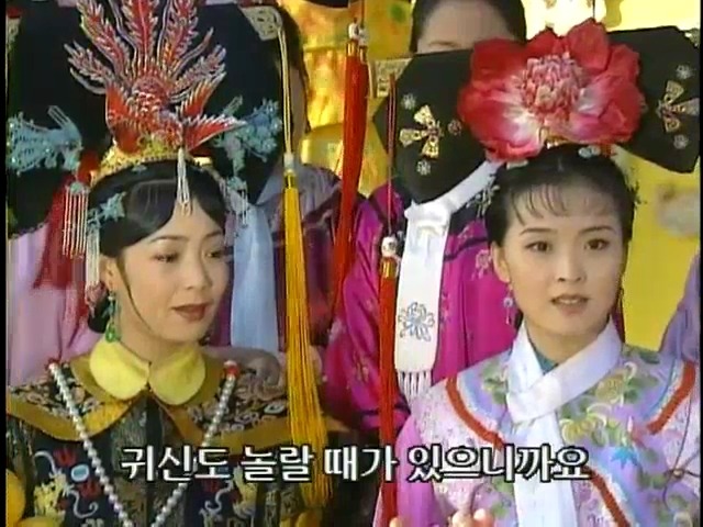 [황제의딸2] 16. 재회 | 인스티즈