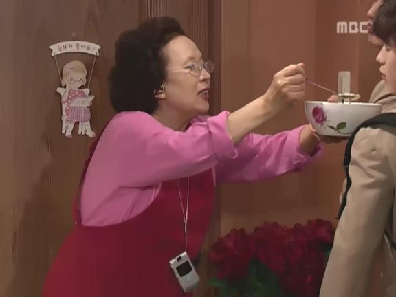 [거침없이하이킥] 손주에게 사랑받고 싶은 문희(해미엄마 등장).jpg | 인스티즈