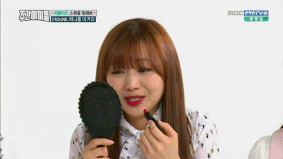 160511 주아돌 러블리즈 빵떡이 류수정.gif | 인스티즈