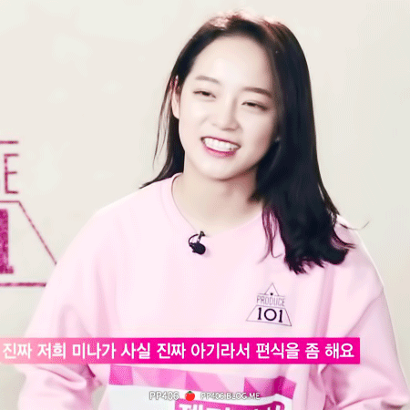[프로듀스101] 미나 & 세정 & 나영.gif | 인스티즈