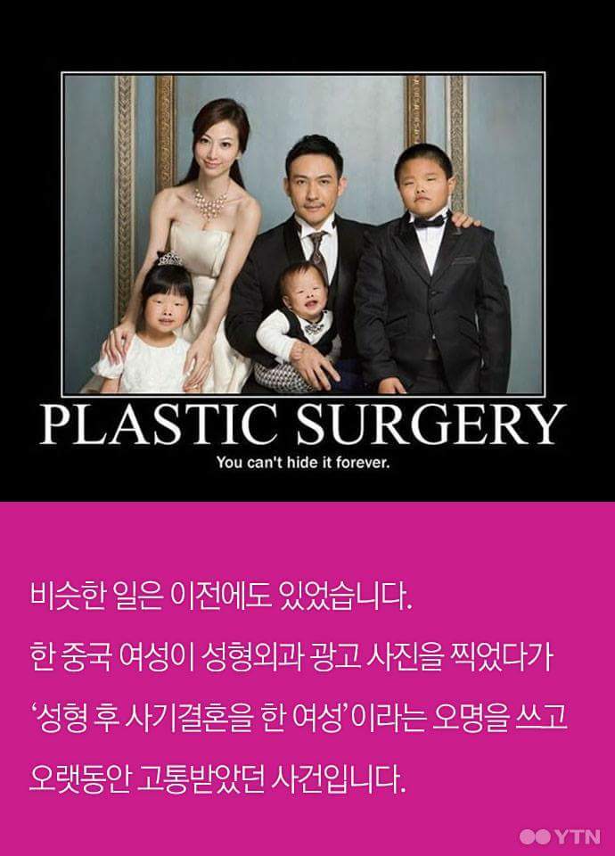 조건걸고 아이아빠 구하던 얼짱 임신녀의 진실.jpg | 인스티즈