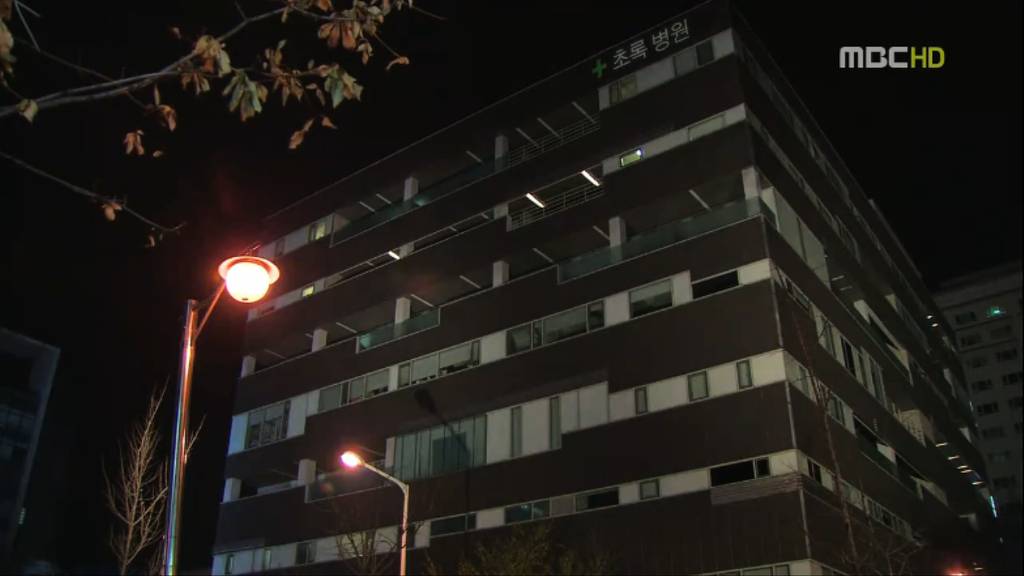 [지붕뚫고하이킥] 책임왕 황책임씨(이지훈 고자설).jpg | 인스티즈