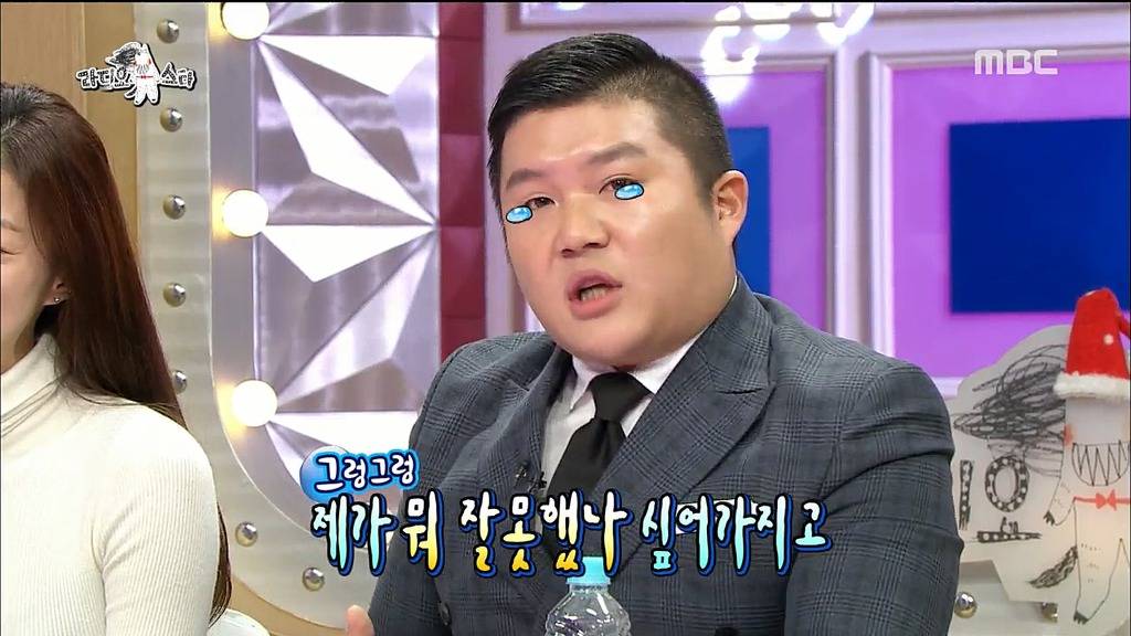 중국 간다고 했다가 울컥한 조세호.jpg | 인스티즈