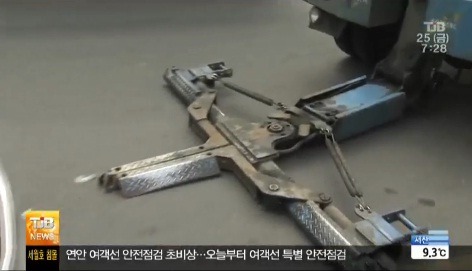 수입차(외제차)를 견인하지 않는 이유... | 인스티즈