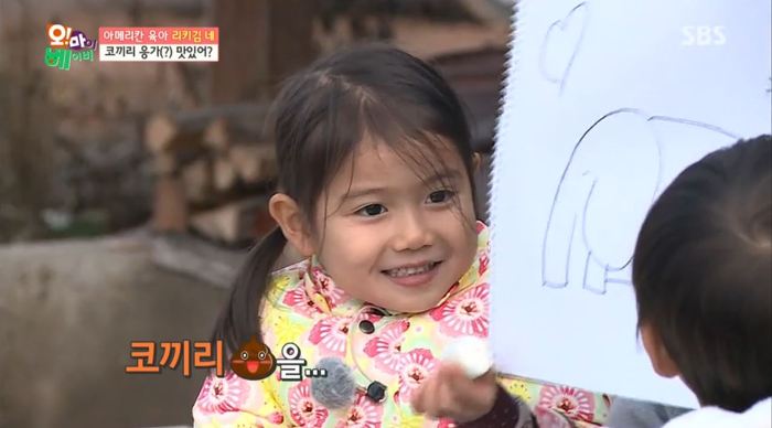 [오마이베이비] 리키김이 먹태오의 먹성을 잠재우는법ㅋㅋㅋㅋ.jpg | 인스티즈