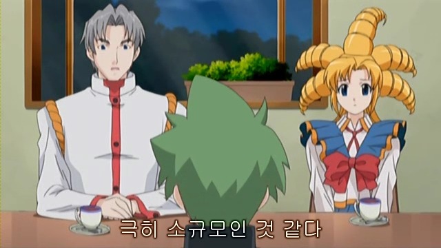 헤어스타일이 독특해 인상적인 애니 속 캐릭터들 | 인스티즈