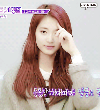 트와이스의 여포 쯔위 움짤(우사생2화) gif | 인스티즈