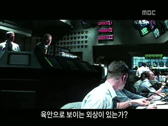 [거침없이하이킥] 거침없이하이킥 1회.jpg | 인스티즈