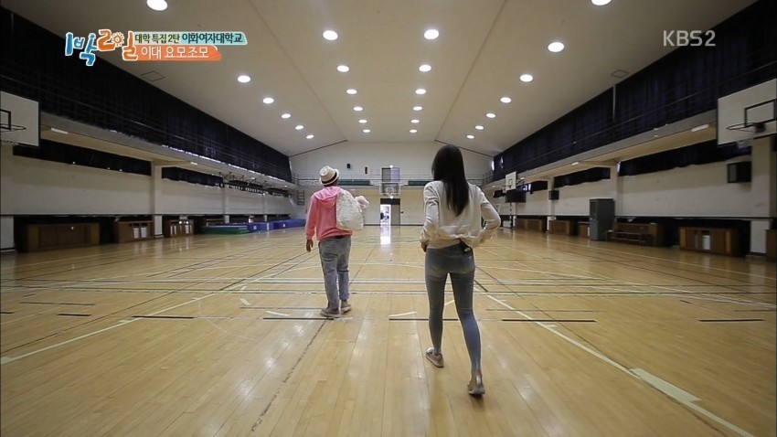 오늘자 1박2일 무용과 여대생 | 인스티즈