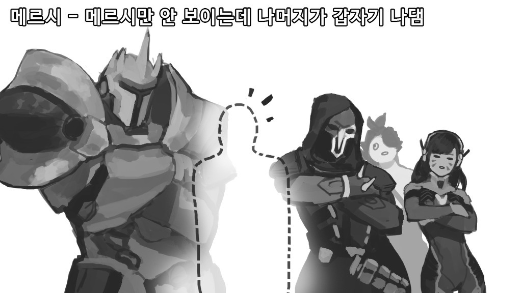 고오급시계 영웅별 궁쓰기전 특징 | 인스티즈