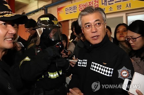 진짜 다 잘 어울리는 문재인;.jpg | 인스티즈