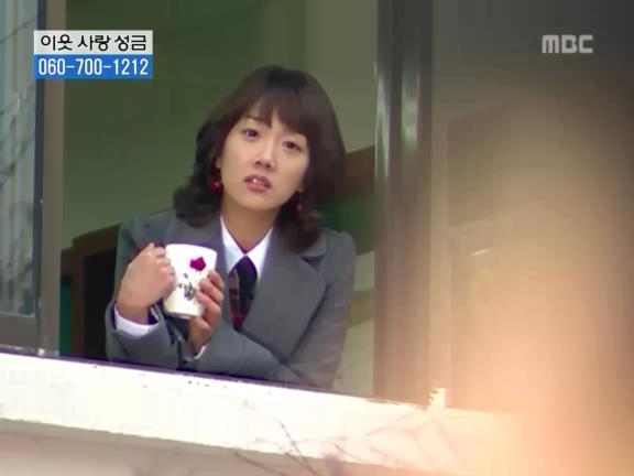 [거침없이하이킥] 선생님이 울때마다 나타나는 윤호.jpg | 인스티즈