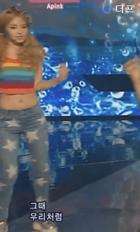 손나은 몸매.jpgif | 인스티즈