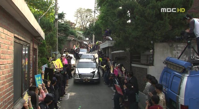 [드라마궁(宮)] 02. 내가 선택한 길이야 | 인스티즈