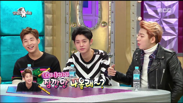 헨리 집구경한 지코.jpg | 인스티즈