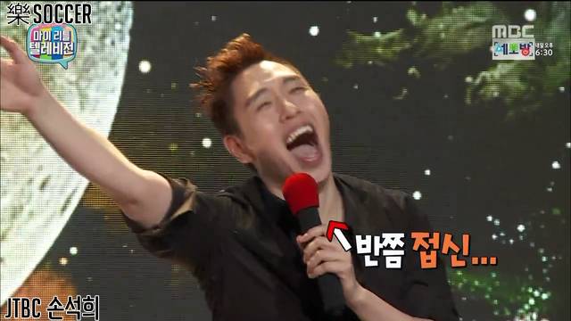 이은결의 마지막 일루션.jpgif | 인스티즈