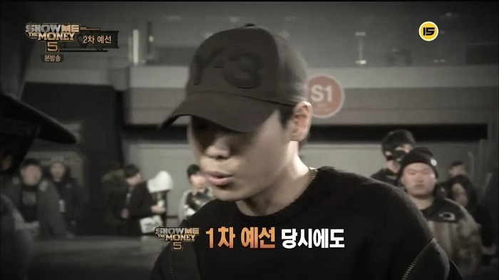 [쇼미더머니5] 원 얼굴에 진심으로 감탄한 면도.jpg | 인스티즈