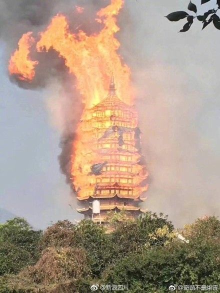 중국 아시아 최고 높이 목탑 화재로 전체 소실...jpg | 인스티즈