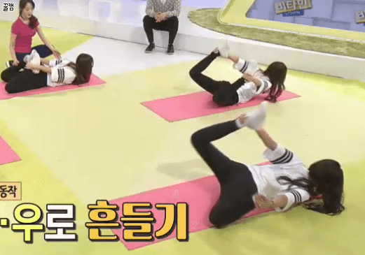 ioi 아이오아이 리더 돌부처 스톤나영(임나영). (feat. 개그스톤) (I.O,I) | 인스티즈