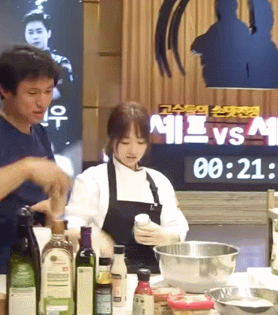  섹시와는 거리가 먼 박보영.jpgif | 인스티즈