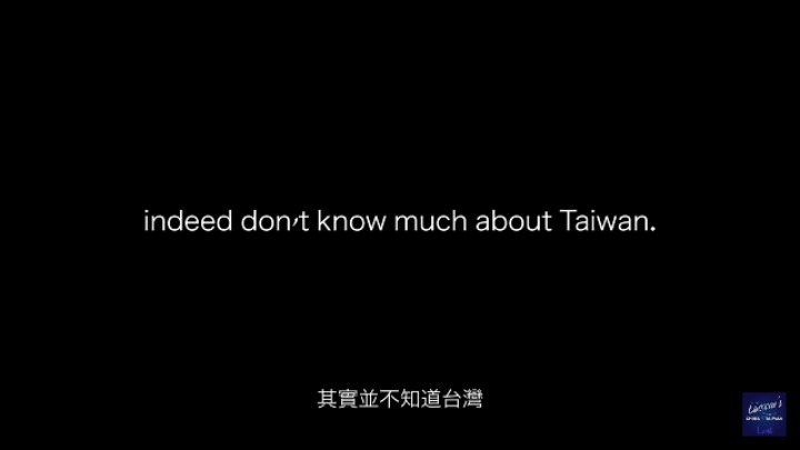 외국인들에게 대만(타이완) 인지도 테스트를 해보겠습니다 | 인스티즈