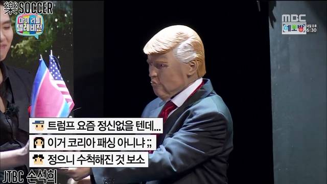 이은결의 마지막 일루션.jpgif | 인스티즈