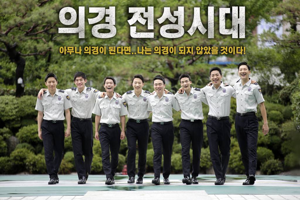 헬조선의 나쁜점이 한국 군대인 이유.reason | 인스티즈