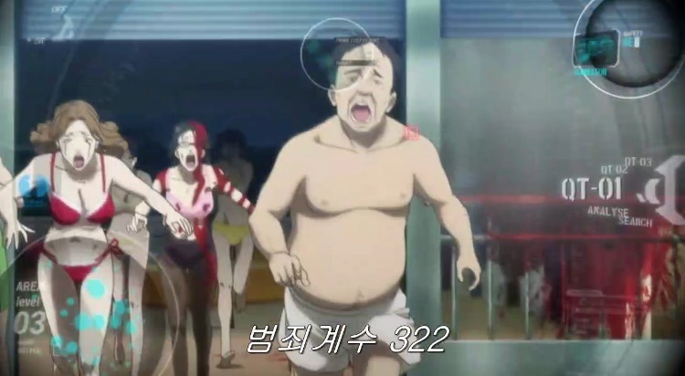 애니 사이코패스 에서 가장 끔찍했던 장면 (징그러움 주의) | 인스티즈