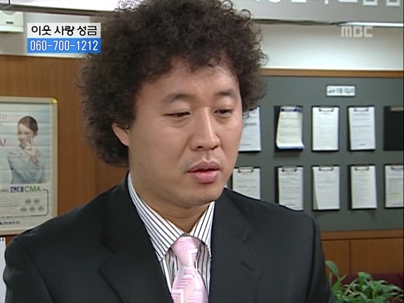 [거침없이하이킥] 눈물의 취직파티.jpg | 인스티즈