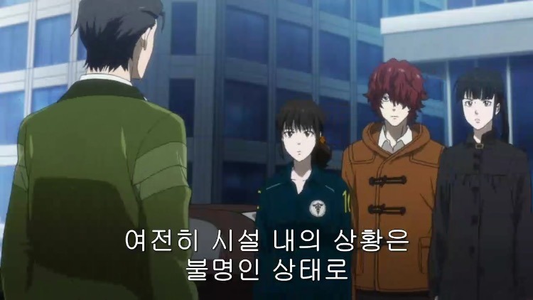 애니 사이코패스 에서 가장 끔찍했던 장면 (징그러움 주의) | 인스티즈