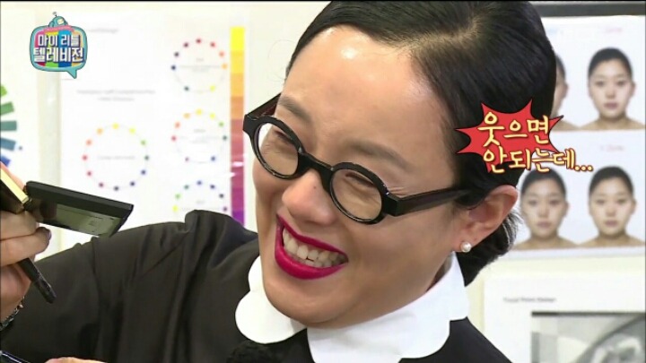 [마리텔] 1980년대 메이크업 받는 기미 작가 | 인스티즈