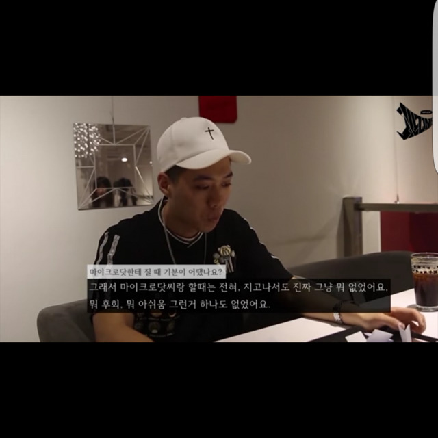 인성이 보인다는 비와이 인터뷰.jpg | 인스티즈