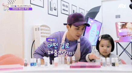 [반달친구] 네일받는 전재이 (feat. 심장심장 다져다져) | 인스티즈