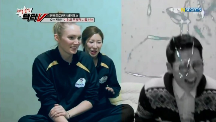 한국에서 살면 안돼요?.jpg | 인스티즈