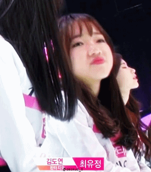 프로듀스 101 판타지오 최유정 | 인스티즈