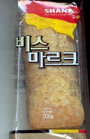 매점빵.JPG | 인스티즈